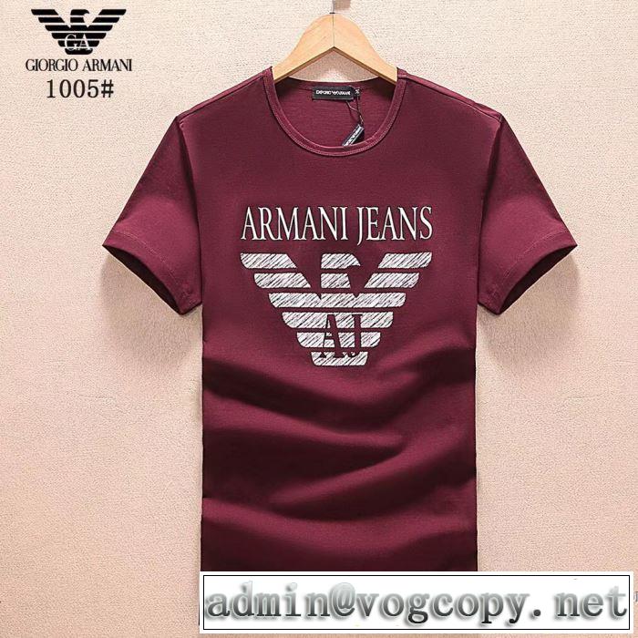 自然な肌触り ARMANI アルマーニ 半袖Tシャツ 3色可選 おすすめデザイン 2018春夏新作