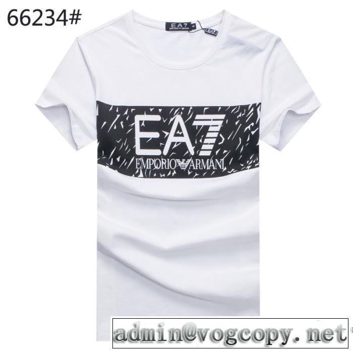 吸汗速乾 半袖Tシャツ 3色可選 2018春夏新作 上品キレイ アルマーニ ARMANI