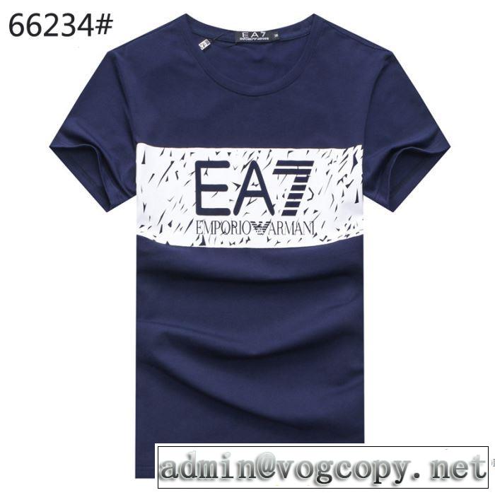 吸汗速乾 半袖Tシャツ 3色可選 2018春夏新作 上品キレイ アルマーニ ARMANI