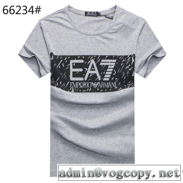 吸汗速乾 半袖Tシャツ 3色可選 2018春夏新作 上品キレイ アルマーニ ARMANI