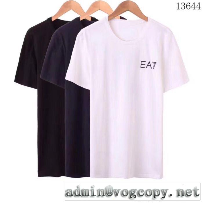  2018人気の主流アイテム 半袖Tシャツ 3色可選 アルマーニ ARMANI 個性的なモデル