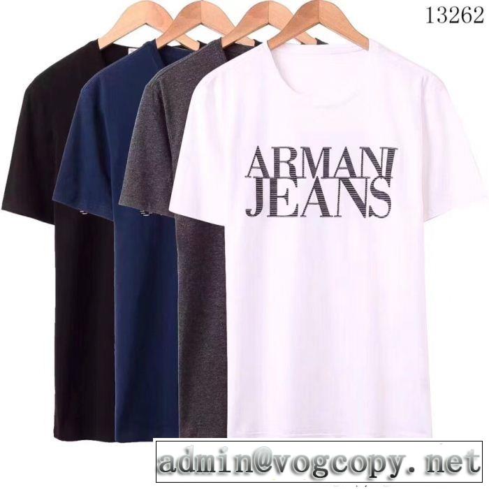  大人カジュアル アルマーニ ARMANI 4色可選 半袖Tシャツ超目玉新作