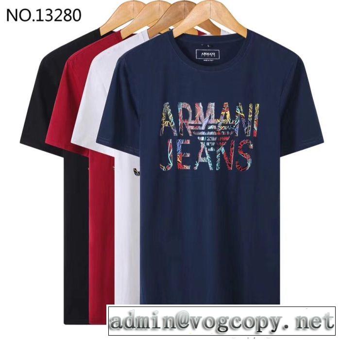  今季新作登場 4色可選 アルマーニ ARMANI 品良く 半袖Tシャツ 2018新品入荷