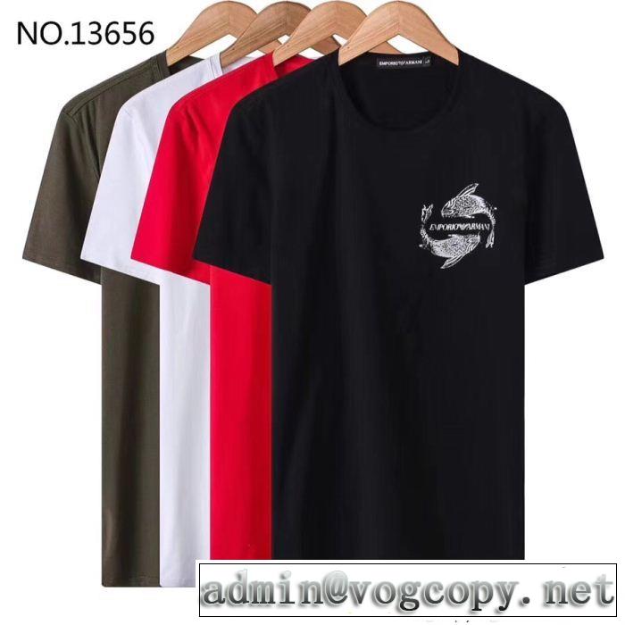 今季大人気新作登場 半袖Tシャツ アルマーニ ARMANI 4色可選 個性的なモデル