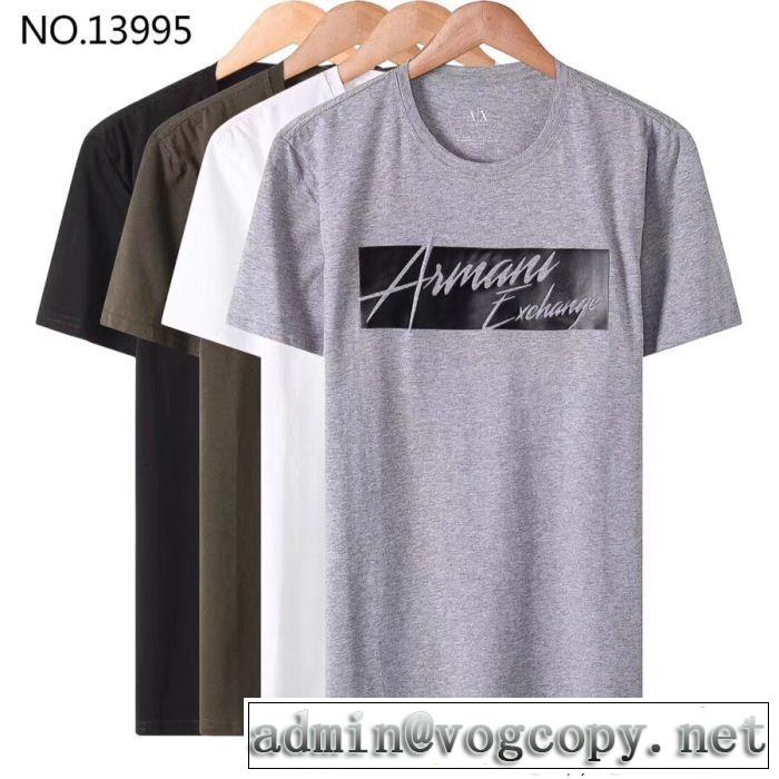  春夏超人気の最新作 半袖Tシャツ 3色可選 アルマーニ ARMANI 魅力をプラス