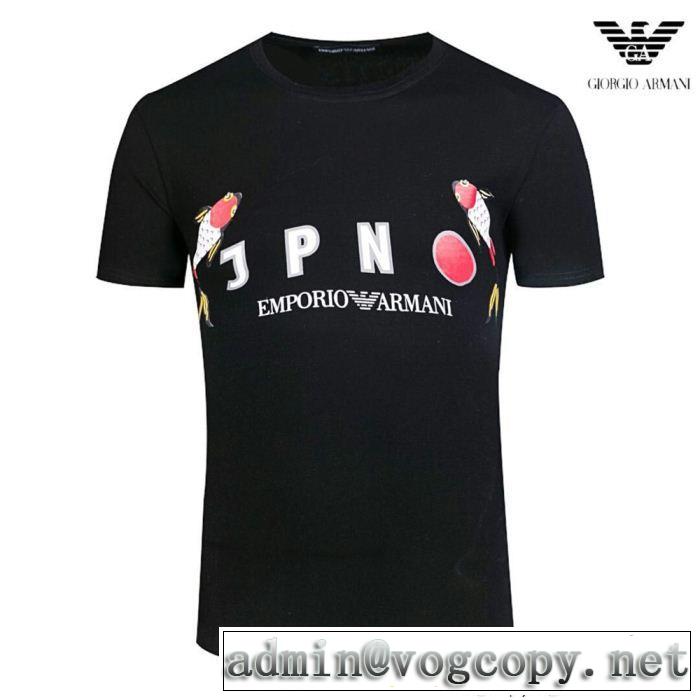  有名人同じアイテム アルマーニ ARMANI  2色可選 半袖Tシャツ 2018人気の主流アイテム