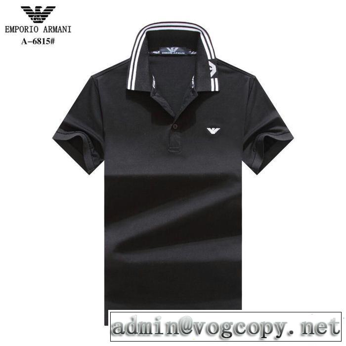  2018新品入荷アルマーニ ARMANI 4色可選 半袖/Tシャツ目前の注目ブランド