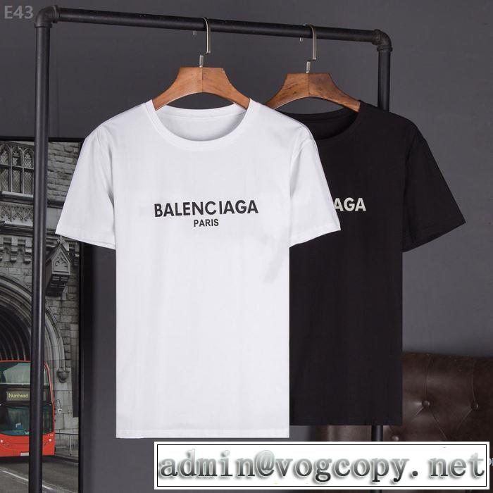 2018春夏新作 大人のおしゃれに 半袖Tシャツ バレンシアガ BALENCIAGA 快適な着心地 2色可選