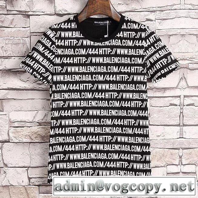 2018春夏新作 目前の注目ブランド 半袖Tシャツ バレンシアガ BALENCIAGA 快適な着心地 3色可選