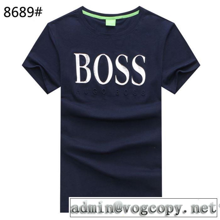 ヒューゴボス HUGO BOSS 2018夏の定番新品到来! 半袖Tシャツ 3色可選  着回し度抜群