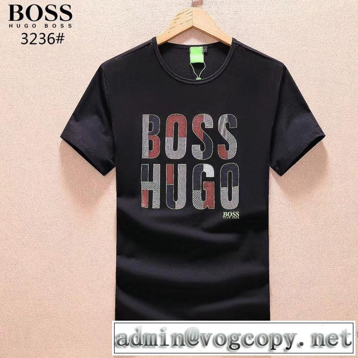 吸汗速乾 半袖Tシャツ 3色可選 2018春夏新作 最高ランキング ヒューゴボス HUGO BOSS