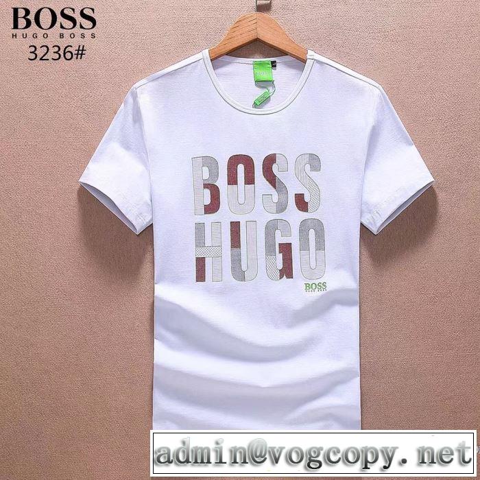 吸汗速乾 半袖Tシャツ 3色可選 2018春夏新作 最高ランキング ヒューゴボス HUGO BOSS
