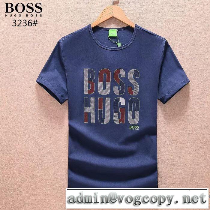 吸汗速乾 半袖Tシャツ 3色可選 2018春夏新作 最高ランキング ヒューゴボス HUGO BOSS