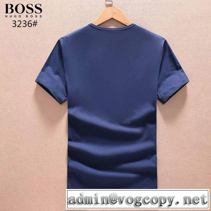 吸汗速乾 半袖Tシャツ 3色可選 2018春夏新作 最高ランキング ヒューゴボス HUGO BOSS