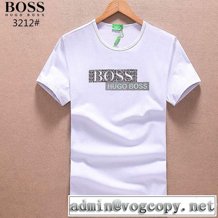 ヒューゴボス HUGO BOSS 吸汗性に優れ 半袖Tシャツ 3色可選 2018春夏新作 最安値！