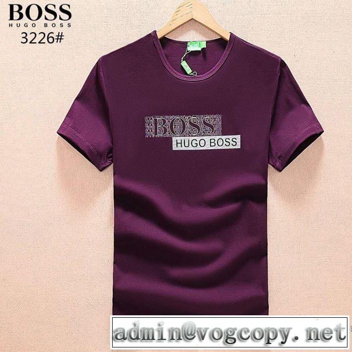 ヒューゴボス HUGO BOSS 吸汗性に優れ 半袖Tシャツ 3色可選 2018春夏新作 最安値！