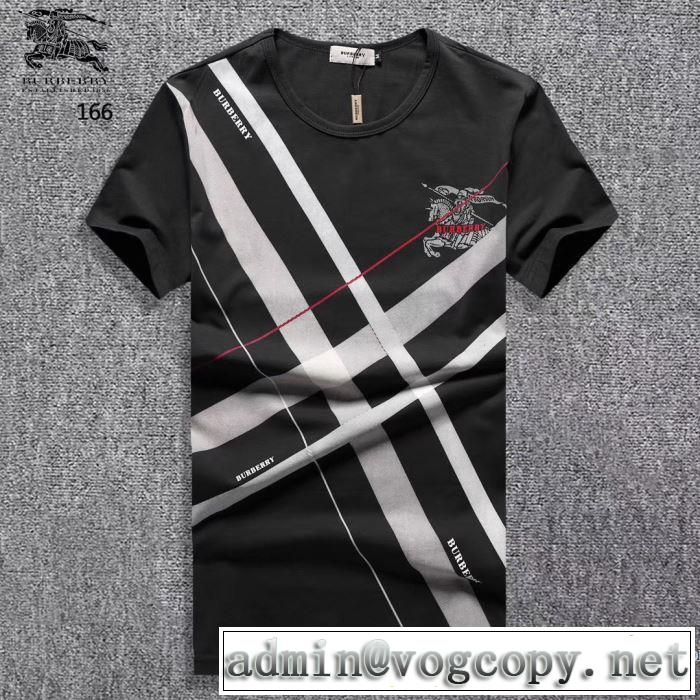 落ち着いた感覚 2018春夏新作 半袖Tシャツ バーバリー BURBERRY 3色可選 柔らかい手触り
