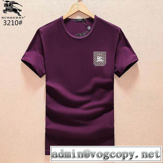 バーバリー BURBERRY 3色可選 ファッション 人気 クールビズ 2018春夏新作 半袖Tシャツ
