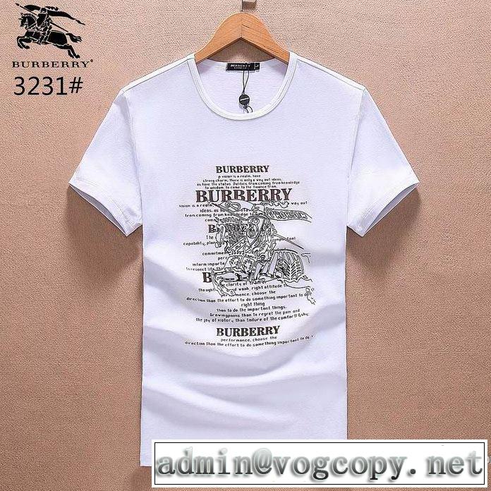 半袖Tシャツ 2018春夏新作 超目玉 バーバリー BURBERRY 3色可選 高級感溢れるデザイン