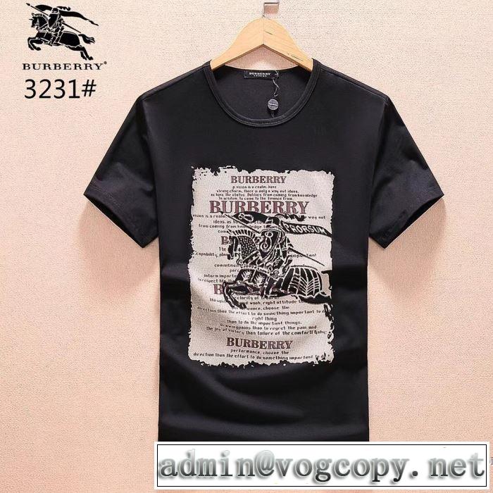  2018春夏新作 ネット販売限定 半袖Tシャツ 高品質 バーバリー BURBERRY 3色可選