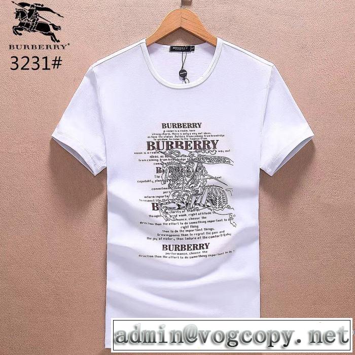 2018春夏新作 ネット販売限定 半袖Tシャツ 高品質 バーバリー BURBERRY 3色可選