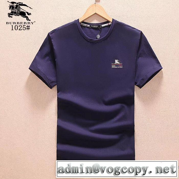 流行の注目ブランド 2018春夏新作 半袖Tシャツ バーバリー BURBERRY 3色可選 柔らかい手触り