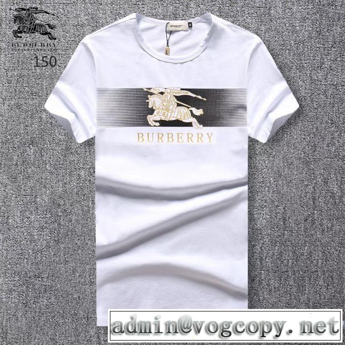 バーバリー BURBERRY 3色可選 人気デザインで欲しい クールビズ 2018春夏新作 半袖Tシャツ