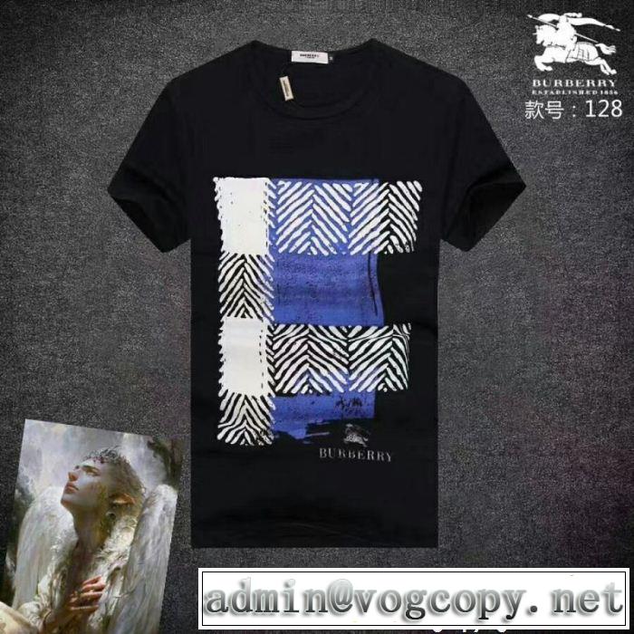 個性的なモデル バーバリー BURBERRY 3色可選 2018【SALE！】 半袖Tシャツ