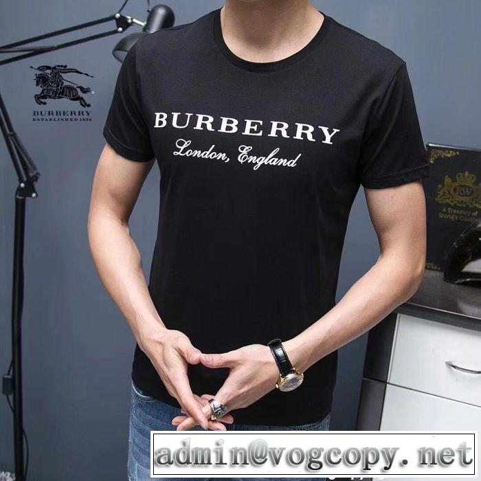  毎年流行り定番アイテムおすすめ バーバリー BURBERRY 3色可選 半袖Tシャツ 高級感が漂う