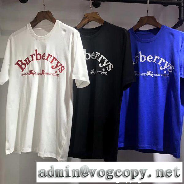  大人気ブランド バーバリー BURBERRY 格好良いアイテム 半袖Tシャツ 3色可選 人気デザインで欲しい