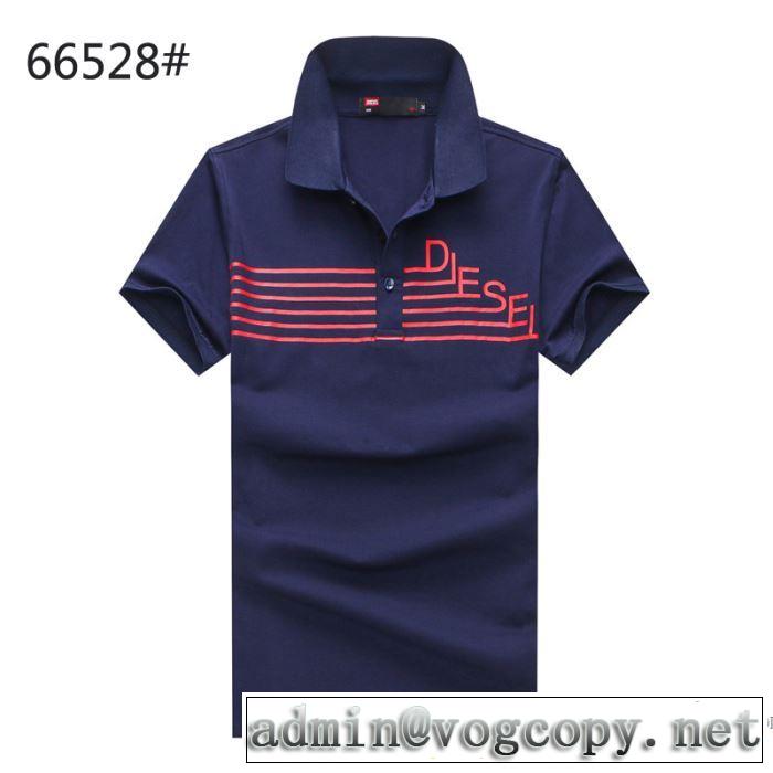 2018春夏新作 クールビズ 半袖Tシャツ 4色可選 すっかり定番化 ディーゼル DIESEL
