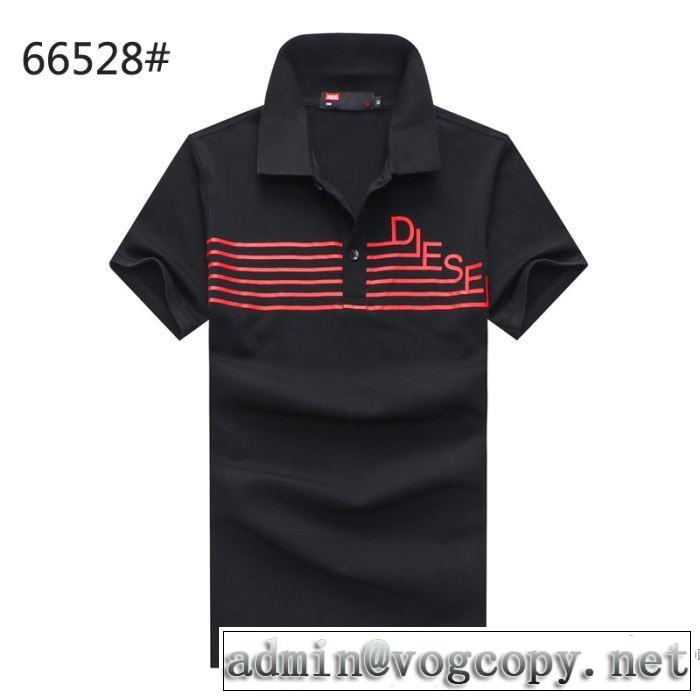 2018春夏新作 クールビズ 半袖Tシャツ 4色可選 すっかり定番化 ディーゼル DIESEL