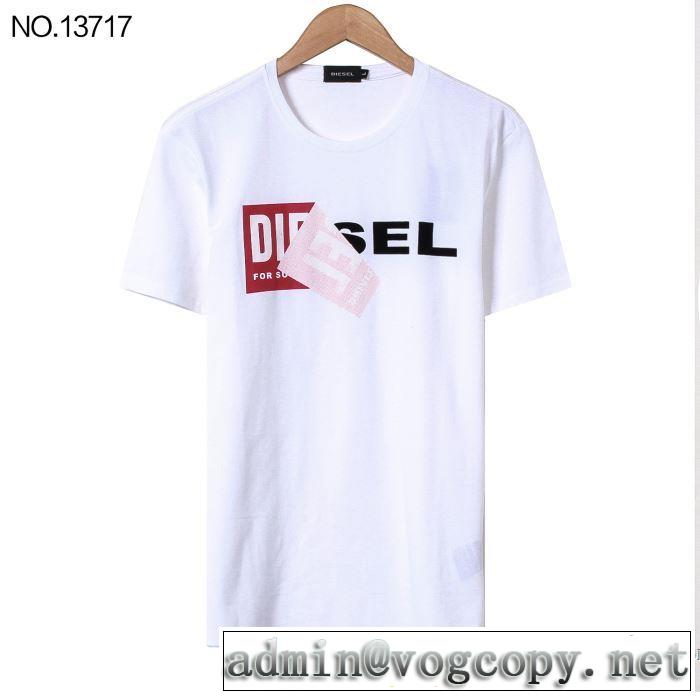 半袖Tシャツ 4色可選 ディーゼル DIESEL 柔らかい手触り 2018春夏新作 大人キレイめ