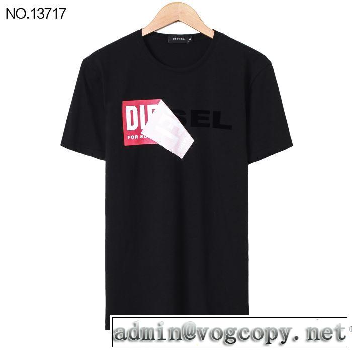 半袖Tシャツ 4色可選 ディーゼル DIESEL 柔らかい手触り 2018春夏新作 大人キレイめ