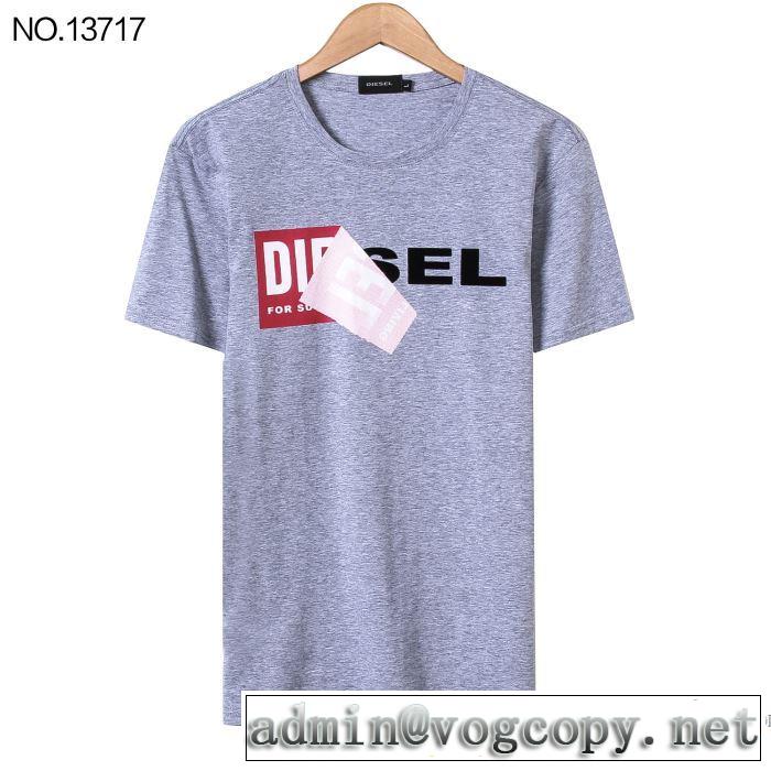 半袖Tシャツ 4色可選 ディーゼル DIESEL 柔らかい手触り 2018春夏新作 大人キレイめ