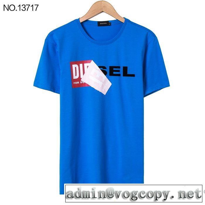 半袖Tシャツ 4色可選 ディーゼル DIESEL 柔らかい手触り 2018春夏新作 大人キレイめ
