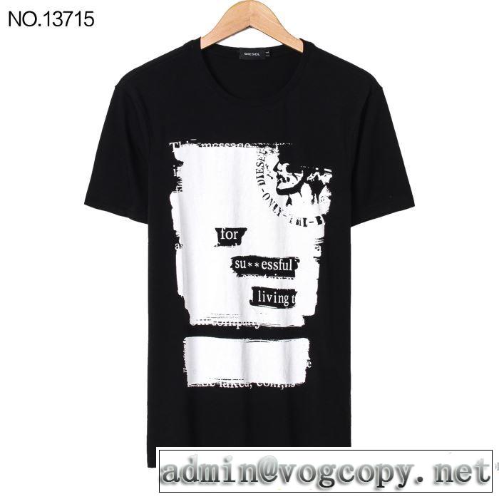 ドライ 半袖Tシャツ 4色可選 2018春夏新作 ディーゼル DIESEL 美品*入手困難