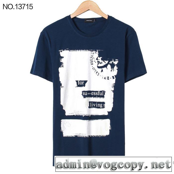 ドライ 半袖Tシャツ 4色可選 2018春夏新作 ディーゼル DIESEL 美品*入手困難