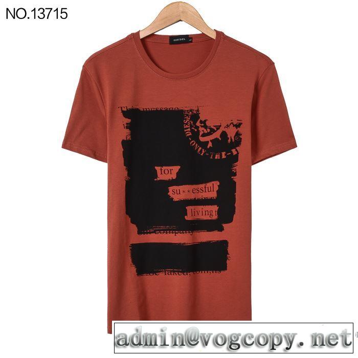 ドライ 半袖Tシャツ 4色可選 2018春夏新作 ディーゼル DIESEL 美品*入手困難
