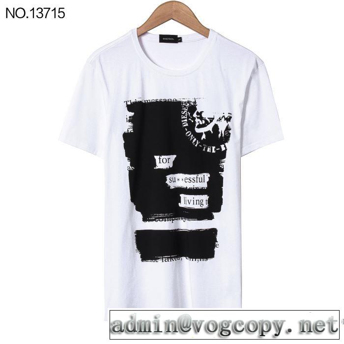 ドライ 半袖Tシャツ 4色可選 2018春夏新作 ディーゼル DIESEL 美品*入手困難