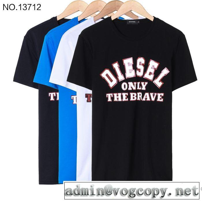 4色可選 ディーゼル DIESEL ストリートファッション 2018春夏新作 半袖Tシャツ