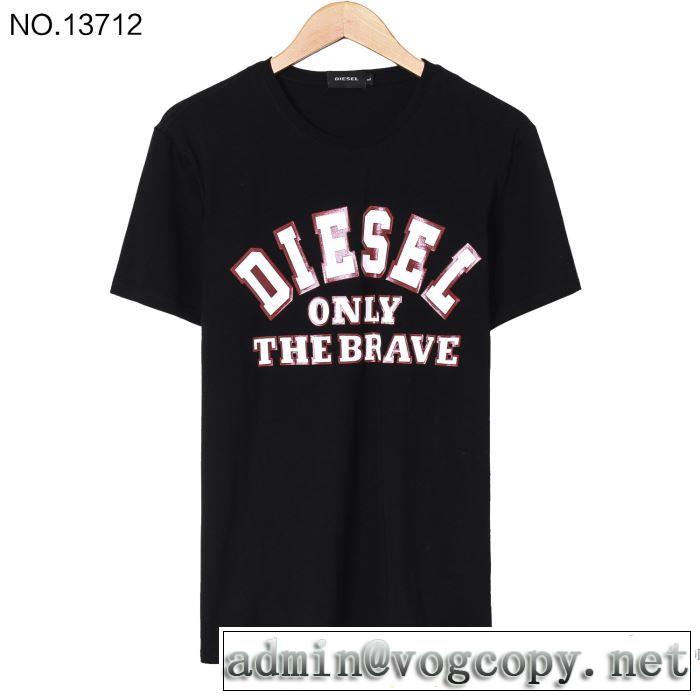 4色可選 ディーゼル DIESEL ストリートファッション 2018春夏新作 半袖Tシャツ