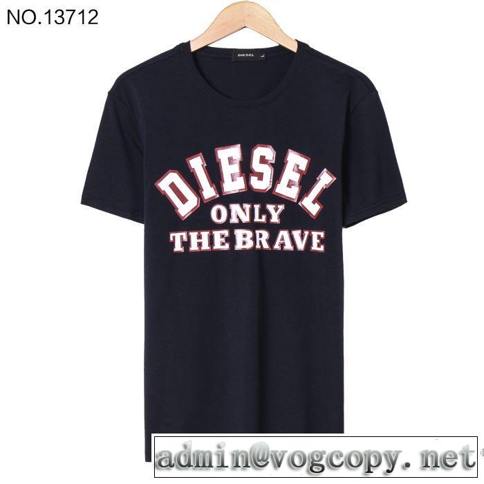 4色可選 ディーゼル DIESEL ストリートファッション 2018春夏新作 半袖Tシャツ