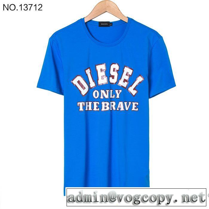 4色可選 ディーゼル DIESEL ストリートファッション 2018春夏新作 半袖Tシャツ
