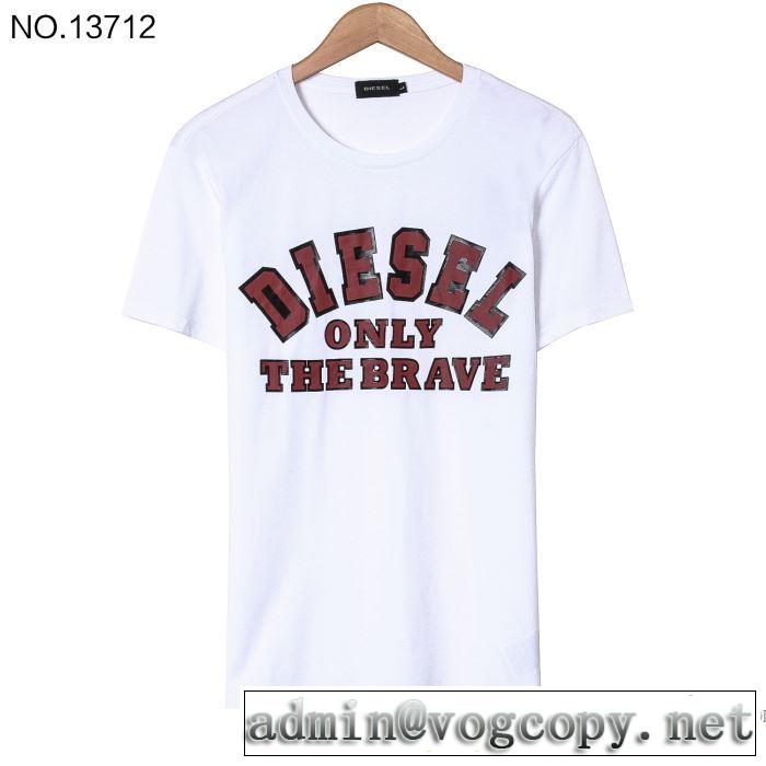 4色可選 ディーゼル DIESEL ストリートファッション 2018春夏新作 半袖Tシャツ