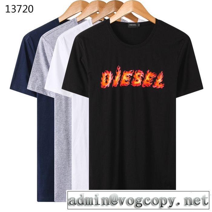 今季大人気新作登場ディーゼル DIESEL大人気ブランド 4色可選 半袖/Tシャツ