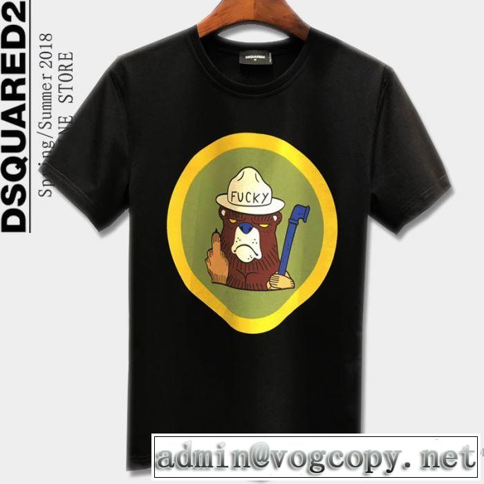 ディースクエアード DSQUARED2 ユニークな 2018春夏新作 半袖Tシャツ 3色可選 乾きやすい