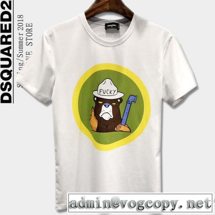 ディースクエアード DSQUARED2 ユニークな 2018春夏新作 半袖Tシャツ 3色可選 乾きやすい