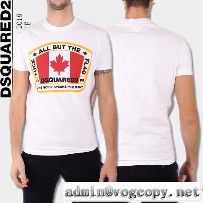 しわになりにくい 2018春夏新作 半袖Tシャツ 2色可選 長く使える！ ディースクエアード DSQUARED2