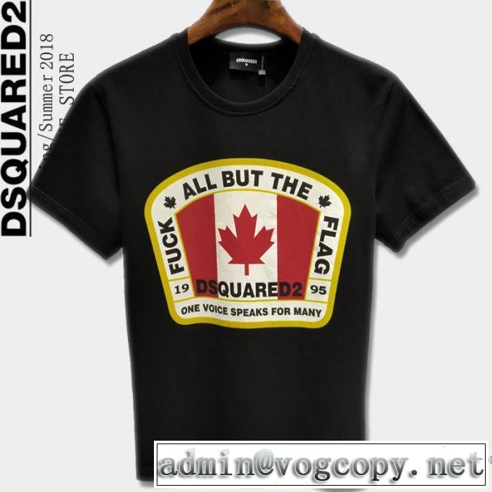 しわになりにくい 2018春夏新作 半袖Tシャツ 2色可選 長く使える！ ディースクエアード DSQUARED2